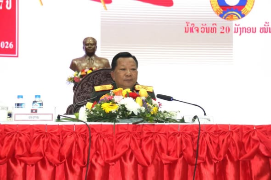 Ministry of National Defence Celebrates 77th Anniversary of the Lao People’s Army